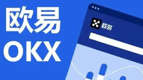 微信数字货币交易平台 国内数字货币交易平台app